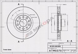 ATM Mikoda Tárcsa Ham. prz. alfa Romeo 0370/ATM