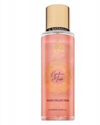 Al Wataniah Lychee Musk testpermet unisex 250 ml (5055810099534)