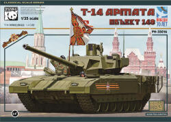 Panda Hobby T-14 Armata MBT Object 148 1: 35 (PH35016)