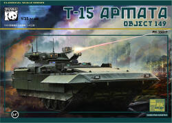 Panda Hobby T-15 "Armata" Object 149 1: 35 (PH35017)