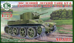 UniModels BT-6 Experimental light tank 1: 72 (UMT683)