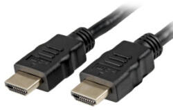 Sharkoon 12.5m, 2xHDMI HDMI kábel 12, 5 M HDMI A-típus (Standard) Fekete (4044951017409)