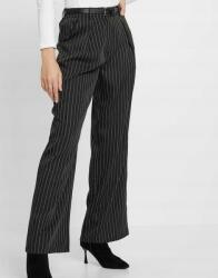 Bonprix Elegáns Csíkos NADRÁG__48