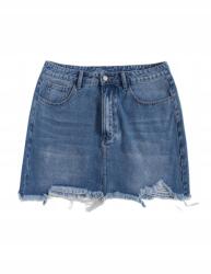 Shein Curve Farmerszoknya Mini Kék Csíkos XXL__XXL