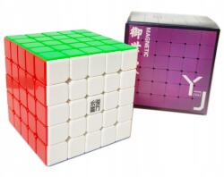  Yj YuChuang V2 5x5x5 Mágneses Színes Bűvös Kocka (YJYC06)