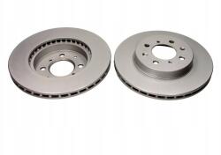 Quaro Féktárcsa Honda P. CIVIC 94- Uk/jp/crx/jazz/city 08-/ROVER 200/400/25/45 - allegro - 7 885 Ft