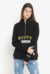 Superdry Fekete Cipzáras Pulóver Print (40) (387579)