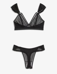 Bonprix Nyitott Fazonú Fehérnemű SZETT__44/46