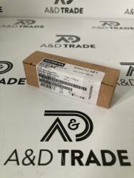 Siemens 6GK1901-0DB20-6AA0, 6GK1 901-0DB20-6AA0 Plug Pro (6GK1901-0DB20-6AA0)