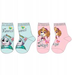 EplusM R: 68/74 Csecsemő Zokni Mancs Őrjárat Két Pár