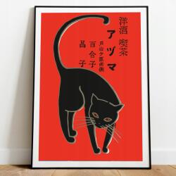  Poszter Macska Japán szoba dekoráció A3