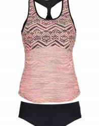 Bonprix 48-AS Kétrészes Női Tankini - allegro - 1 170 Ft