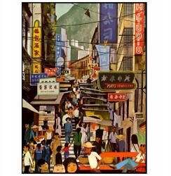  Fali poszter Hong Kong Kína A3 (Plakat Podróżniczy Podróże Vintage 20)