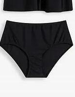 Bonprix 46-OS Hosszú Kétrészes Tankini - allegro - 1 350 Ft