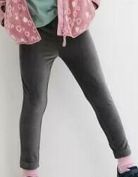 Bonprix Lány Leggings, SZÜRKE__128/134