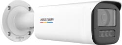 Hikvision DS-2CD1B47G3H-LIU(2.8mm)