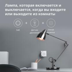 Aqara Hub M1S Gen2: Model No: HM1S-G02; SKU: AG036EUW01 (HM1S-G02) - Allstore