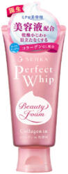 Shiseido - Senka Perfect Whip Collagen In 120g