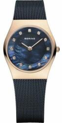 Bering 11927-367 Ceas