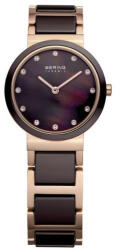 Bering 11422-765 Ceas