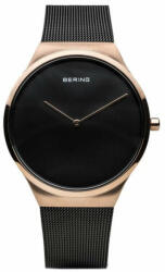 Bering 12138-166
