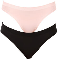 Bellinda 2PACK női bugyi Bellinda többszínű (BU812813-94142)