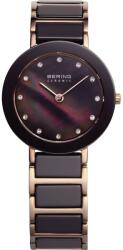 Bering 11429-765 Ceas