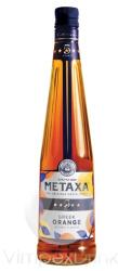 Metaxa 5* Orange 0, 7l 38% /6/-DRS