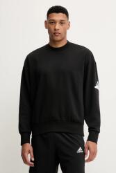 Adidas bluză Essential 9BYA-BLM0AS_99X (JF3542)