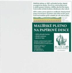 Zlatá loď Vászon festmény B41.4854 White 15 x 15 cm 1 db (B41.4854)