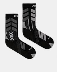 X-socks X-COUNTRY PERFORM MERINO CREW 9BYH-LGU096_99X (XS.WQPMW24U)