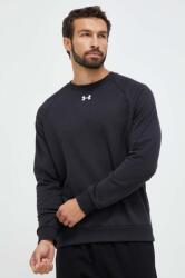 Under Armour bluza 9BYX-BLM15K_99X (1379755)