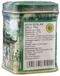 Sun Moon eredeti kínai zöld tea (szálas) 25g