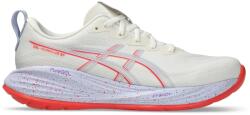 ASICS Мъжки маратонки Asics Gel-Cumulus 27 Road Running Shoes Mens - Tokyo