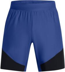 Under Armour Къси панталони Under Armour Men's Elite Hybrid Performance Gym Shorts - Blue