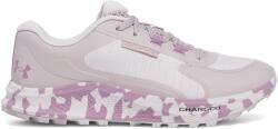 Under Armour Маратонки Under Armour Women's Charged Bandit Road Running Shoes - Grey