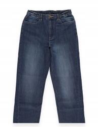 Bonprix 40-ES Női Farmer Nadrág - allegro - 2 975 Ft