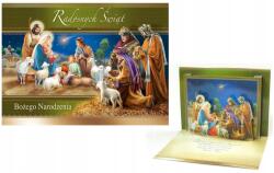 Karo Bérlet Babérkoszorú Karácsonyi Képeslap 3D Tér (A5P)