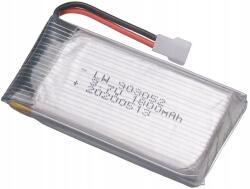 Yunique LiPo akkumulátor 3.7V 1800mAh drónokhoz, kompatibilis a KY601S Syma X5 sorozattal