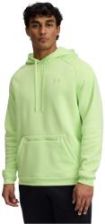 Under Armour Суичър Under Armour Men's Fleece Performance Hoodie - Green