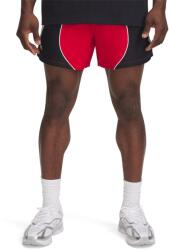 Under Armour Тениска Under Armour Men's Volly Short-Sleeve Performance T-Shirt - Red