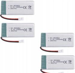 Yunique 4 db-os újratölthető LiPo akkumulátor készlet 3.7V 1200mAh Rc drónokhoz Syma X5SC X5SW