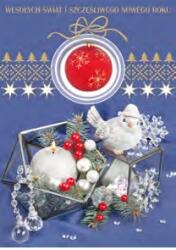 Pol-Mak Babérkoszorú Karácsonyi Bn Boríték (20-90-219)