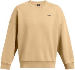 Under Armour Суичър Under Armour Men's Icon Hoodie - Brown - sportihobi - 89,95 лв