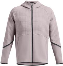 Under Armour Суичър Under Armour Men's Unstoppable Zip Hoodie - Grey