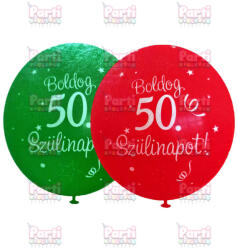  50-es számos, konfettis színes lufi, 30cm vegyes (5db)
