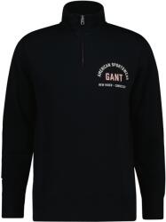 Gant Поларена блуза Gant ¼ Zip Fleece Jumper - Black 005