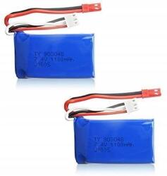 Yunique 2 db Akkumulátor 7.4V 1100mAh Wltoys A949 A959 Auto