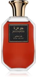 Jawhara Oud Velvet EDP 100 ml