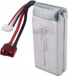 1 darab 7, 4 V-os 1700 mAh-s lítium akkumulátor 9200 9200E 200E 9202E autómodellekhez (B0CSYPW9JM)